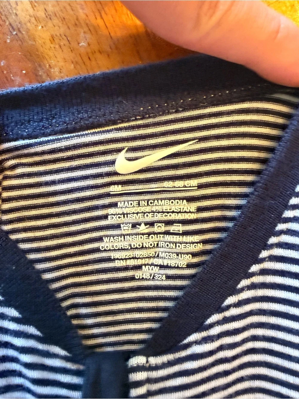 Nike soft striped